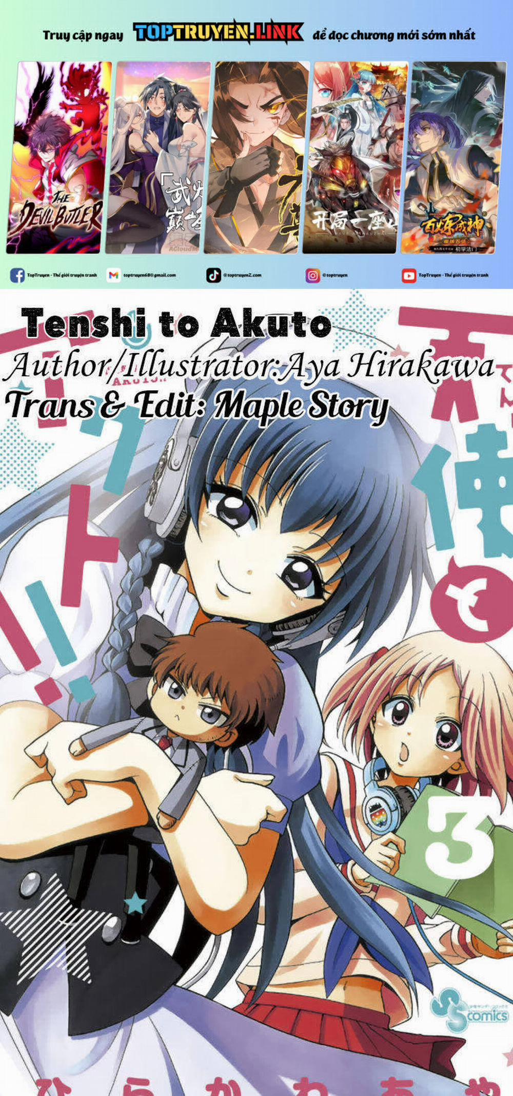 Tenshi To Akuto!! 20 trang 0
