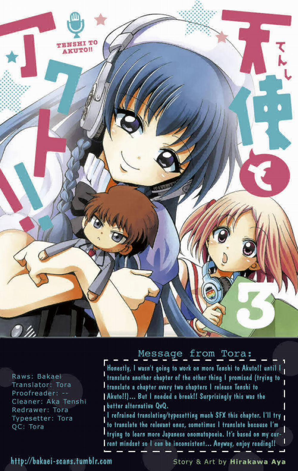 Tenshi To Akuto!! 20 trang 1