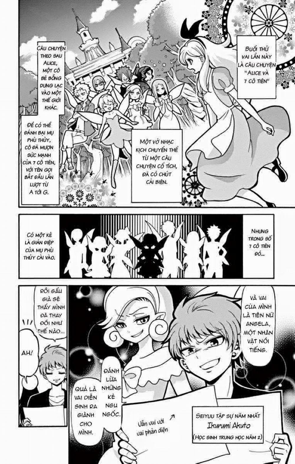 Tenshi To Akuto!! 20 trang 3