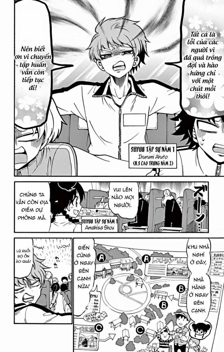 Tenshi To Akuto!! 25 trang 4