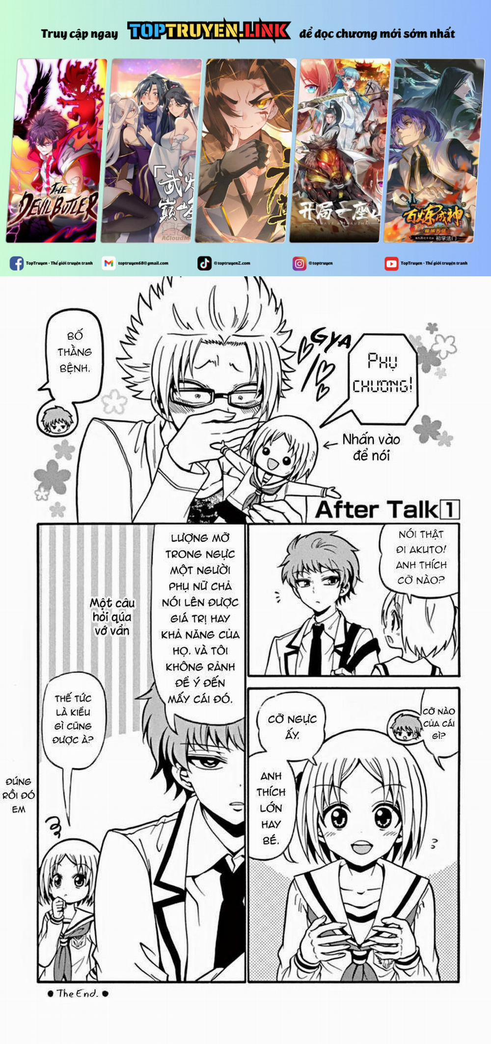 Tenshi To Akuto!! 26.5 trang 0