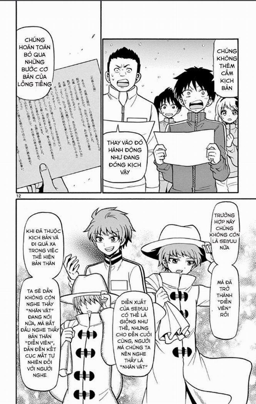 Tenshi To Akuto!! 27 trang 13