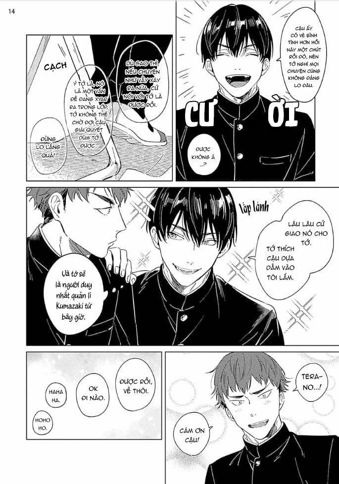 Terano-kun to Kumazaki-kun 1 trang 13
