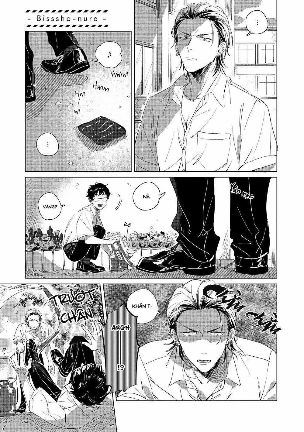 Terano-kun to Kumazaki-kun 2.5 trang 1