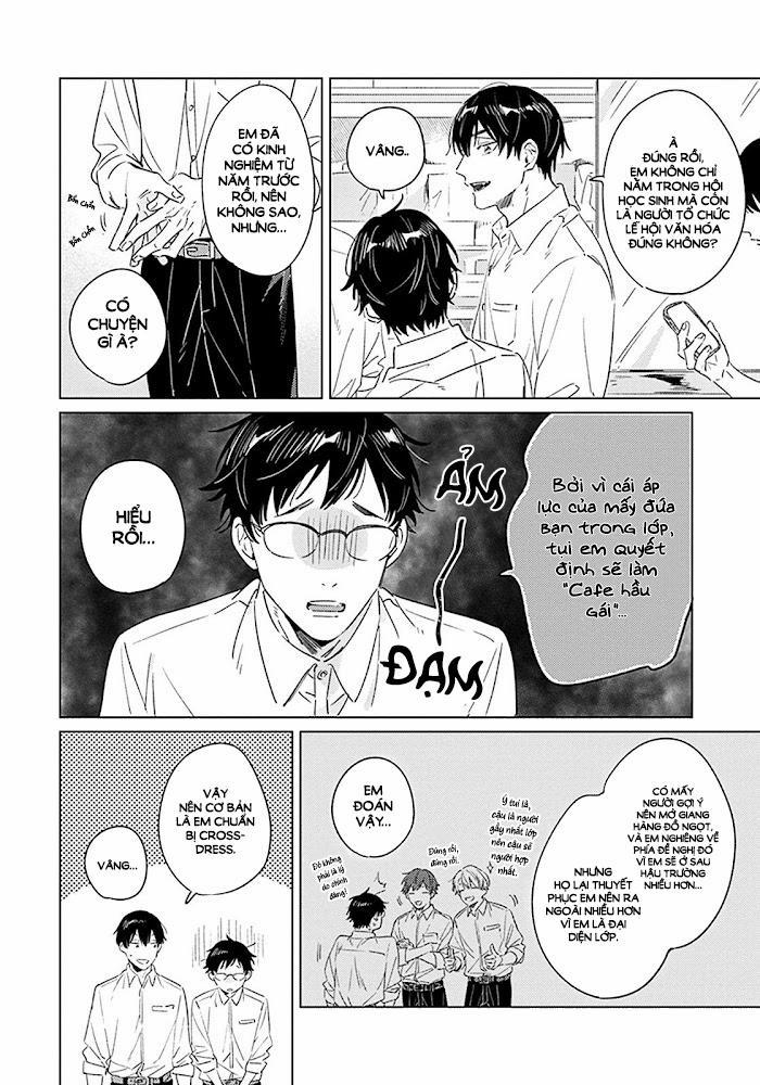 Terano-kun to Kumazaki-kun 4 trang 1