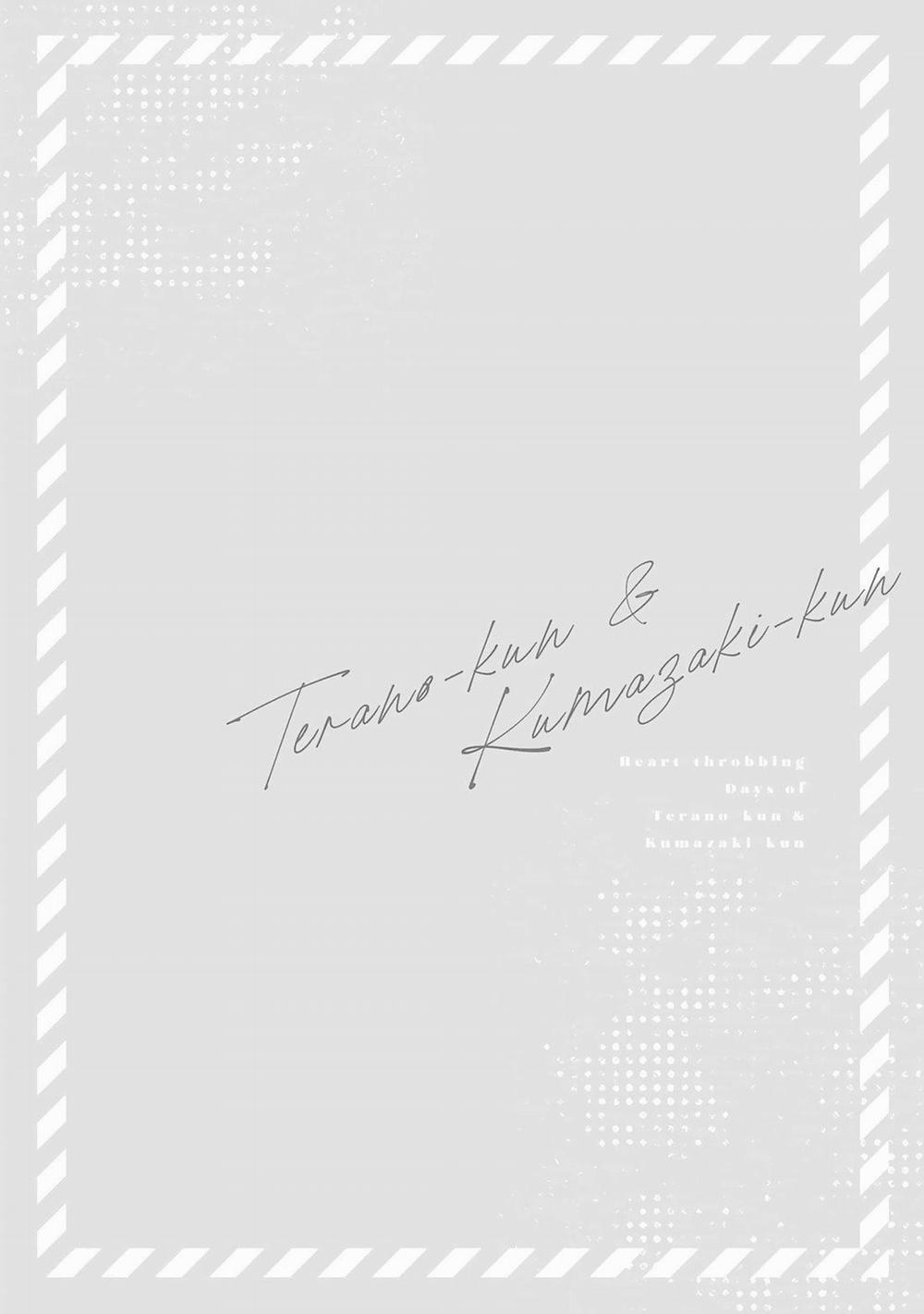 Terano-kun to Kumazaki-kun 6.5 trang 21