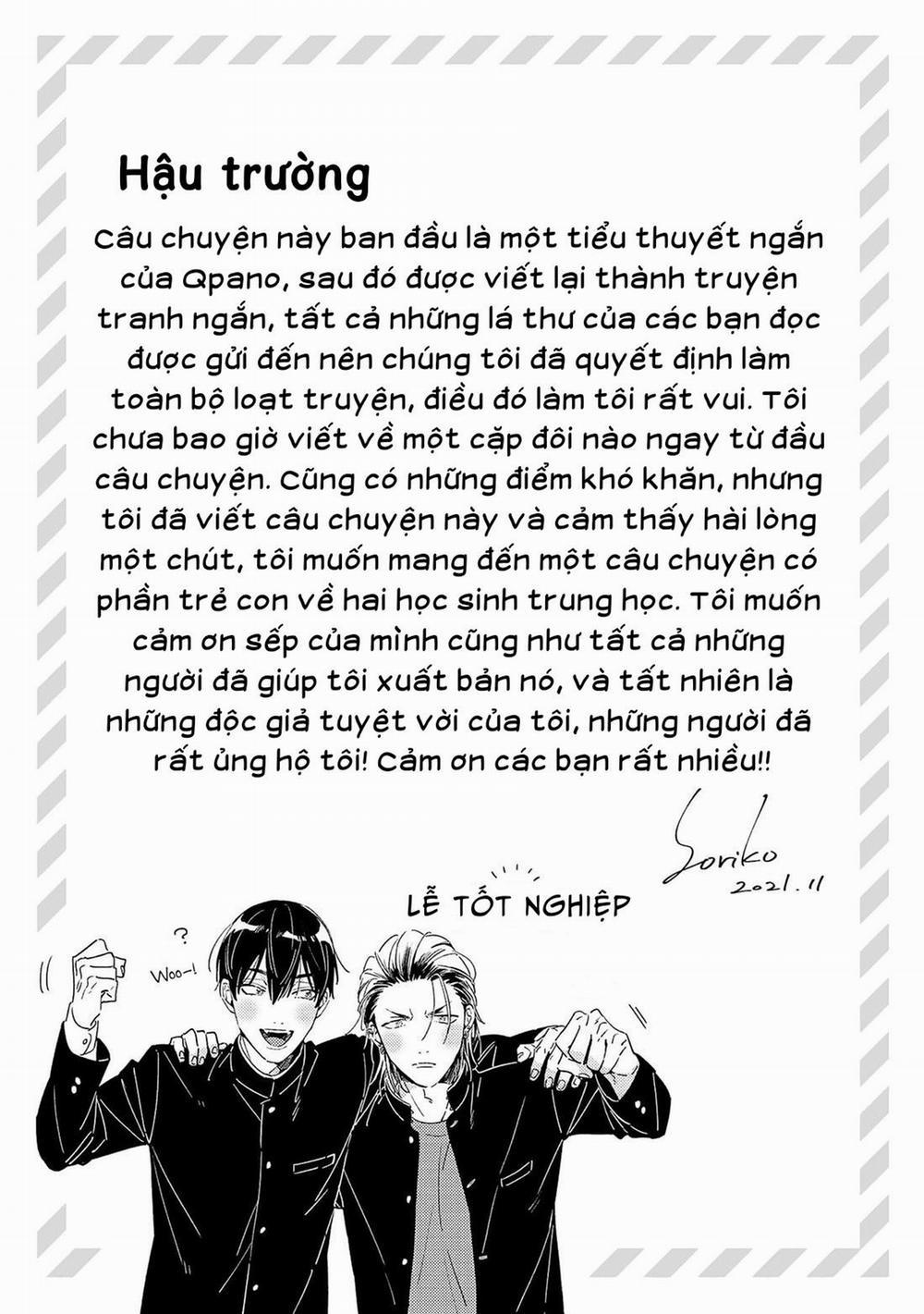 Terano-kun to Kumazaki-kun 6.5 trang 22