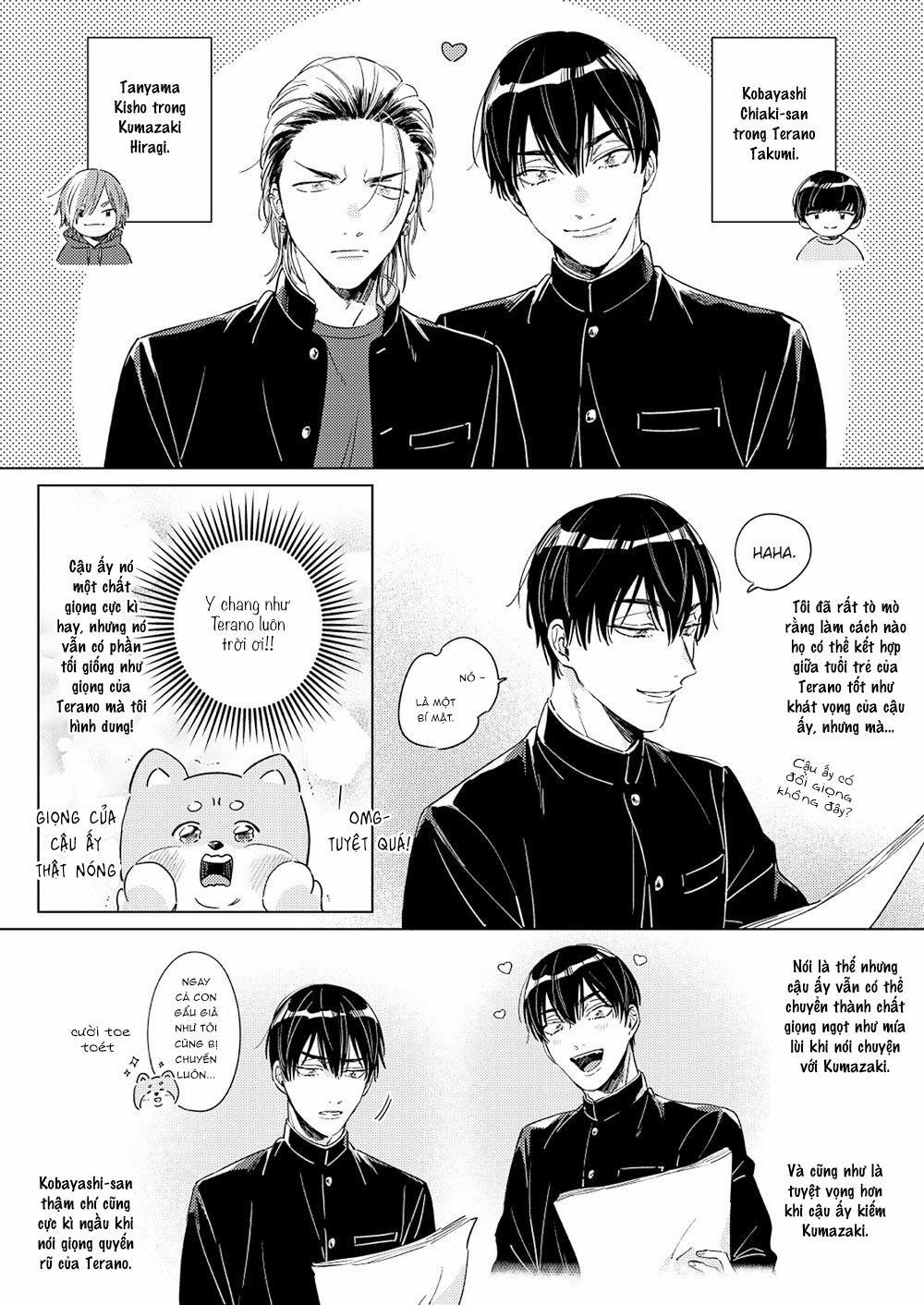 Terano-kun to Kumazaki-kun 6.6 trang 24