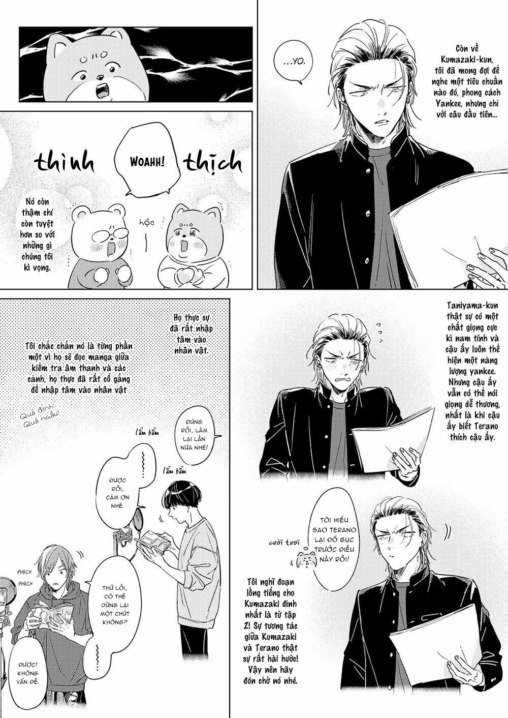 Terano-kun to Kumazaki-kun 6.6 trang 25