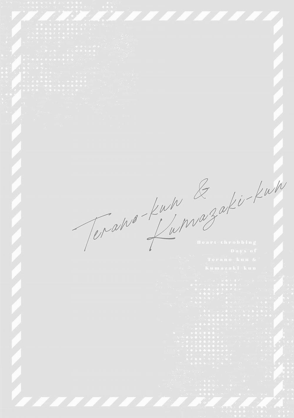 Terano-kun to Kumazaki-kun 6 trang 42