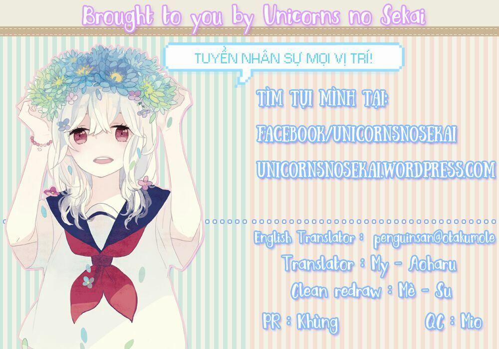 Territory M No Juunin 1 trang 0