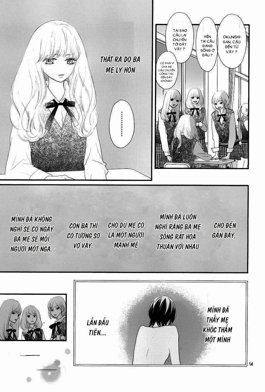 Territory M No Juunin 1 trang 12