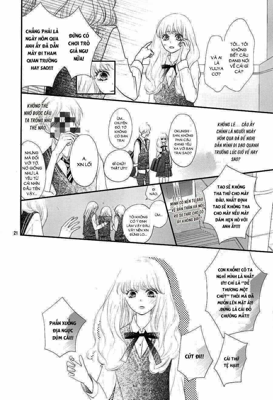 Territory M No Juunin 1 trang 19