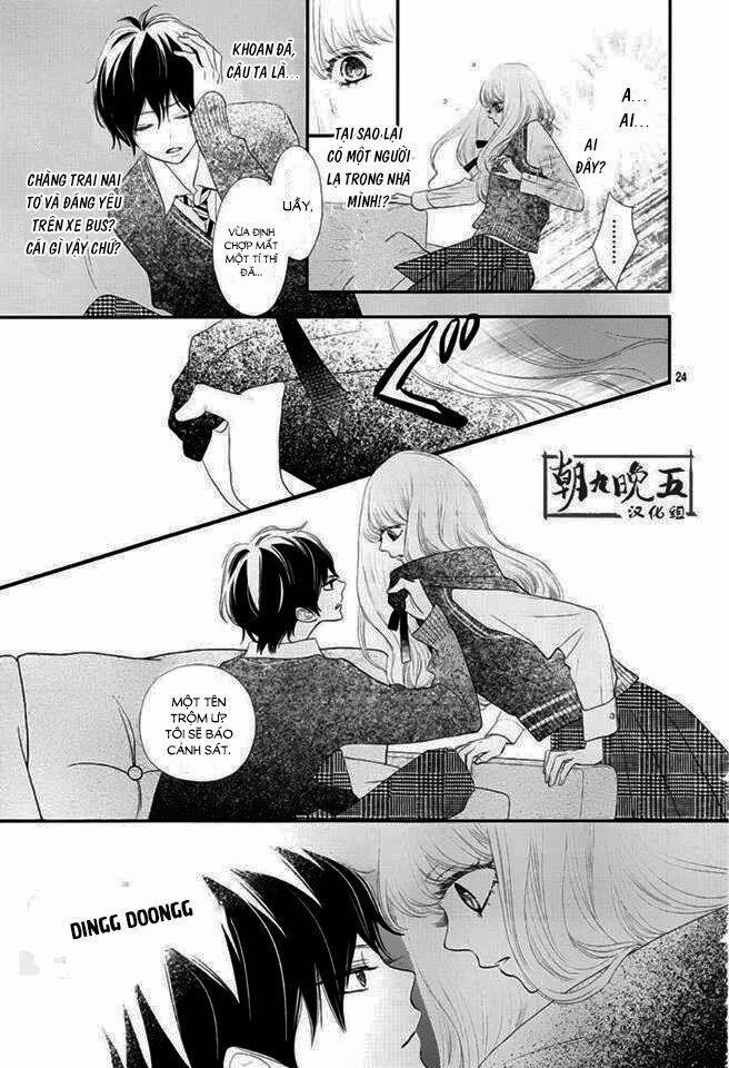 Territory M No Juunin 1 trang 22