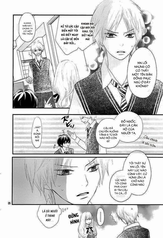 Territory M No Juunin 1 trang 23