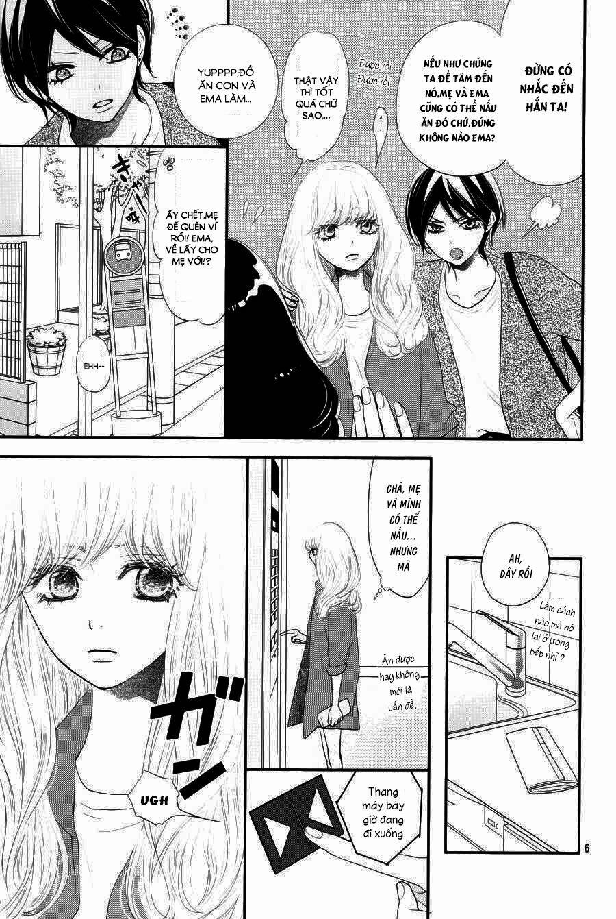 Territory M No Juunin 1 trang 4