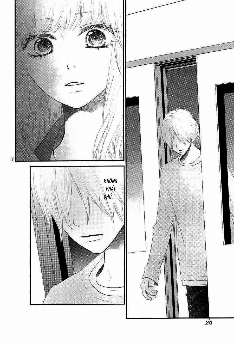 Territory M No Juunin 1 trang 5