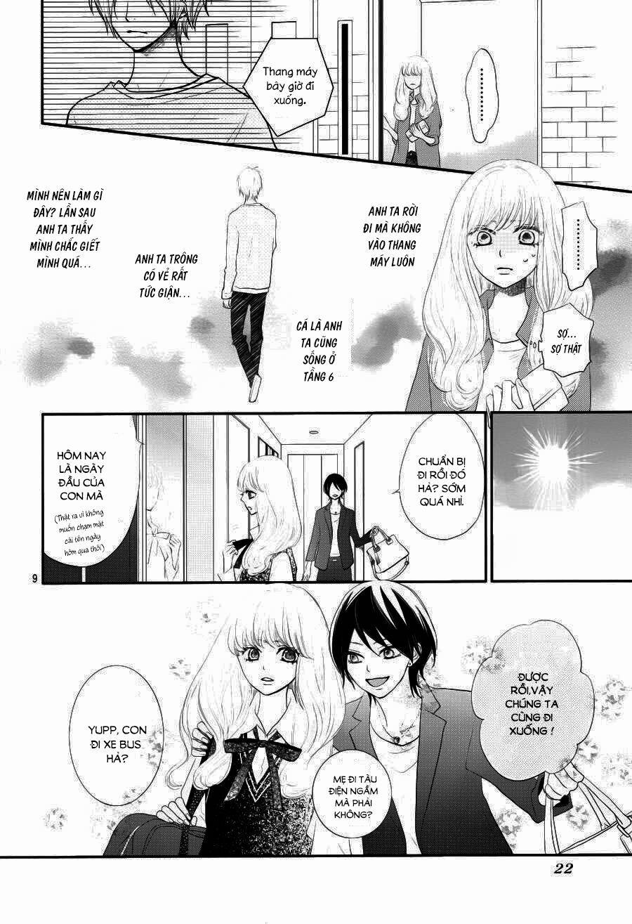 Territory M No Juunin 1 trang 7