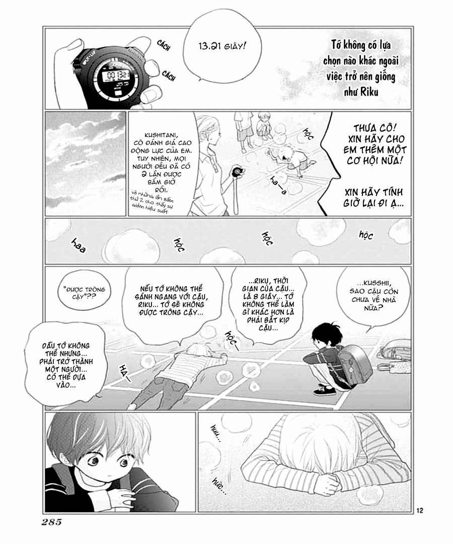 Territory M No Juunin 10 trang 12