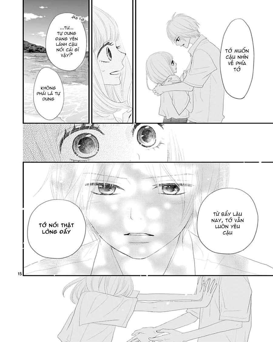 Territory M No Juunin 10 trang 15