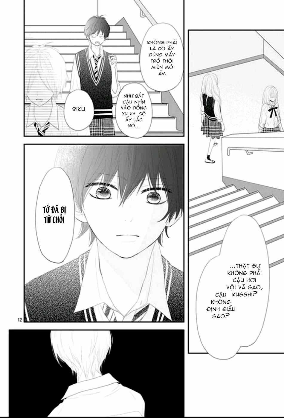 Territory M No Juunin 11 trang 12