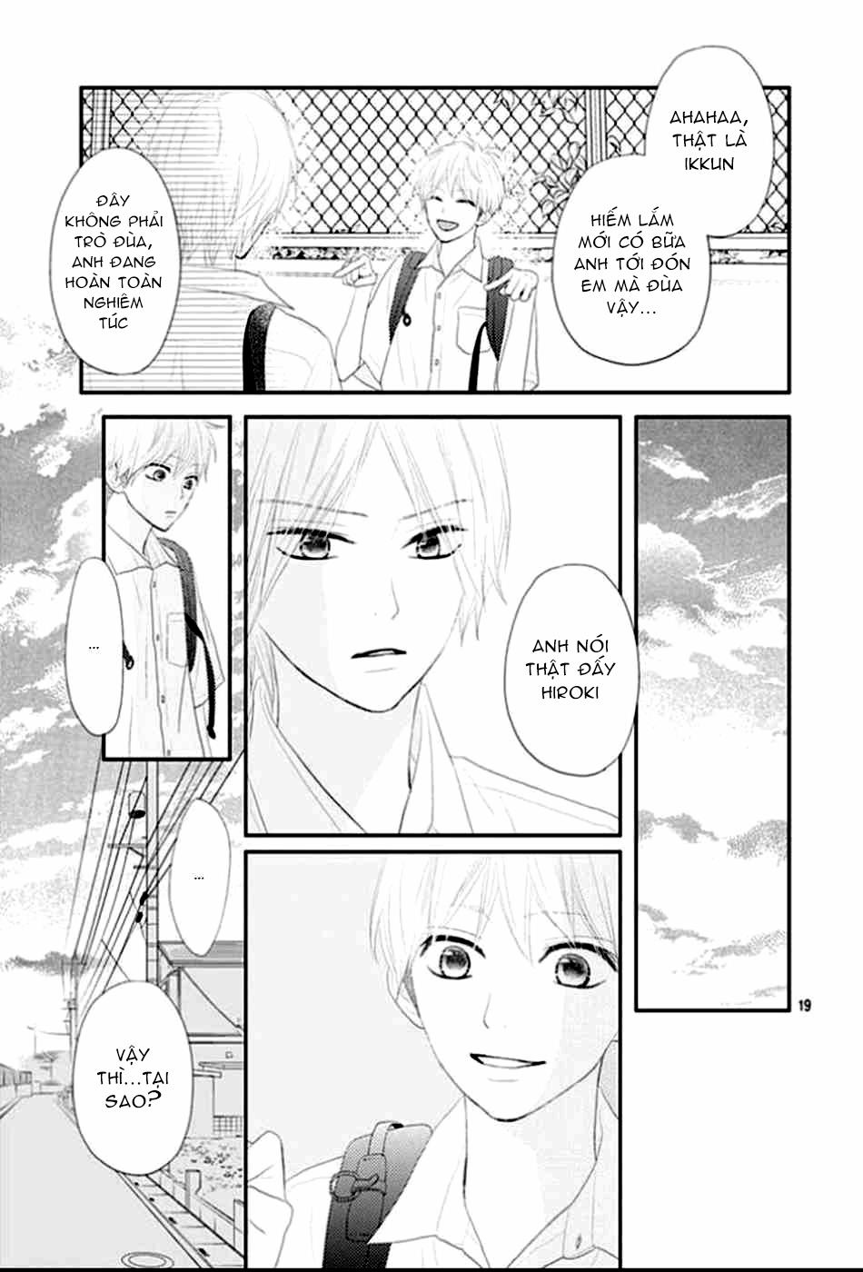 Territory M No Juunin 11 trang 19