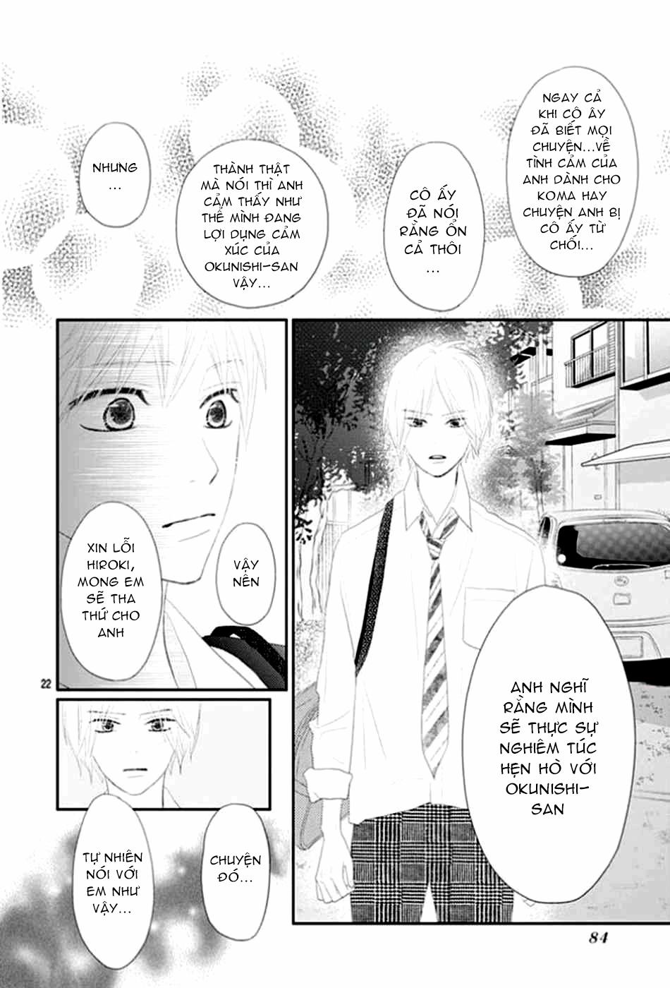 Territory M No Juunin 11 trang 22