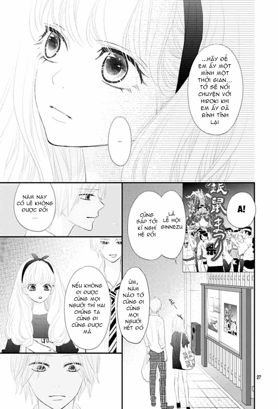 Territory M No Juunin 11 trang 27