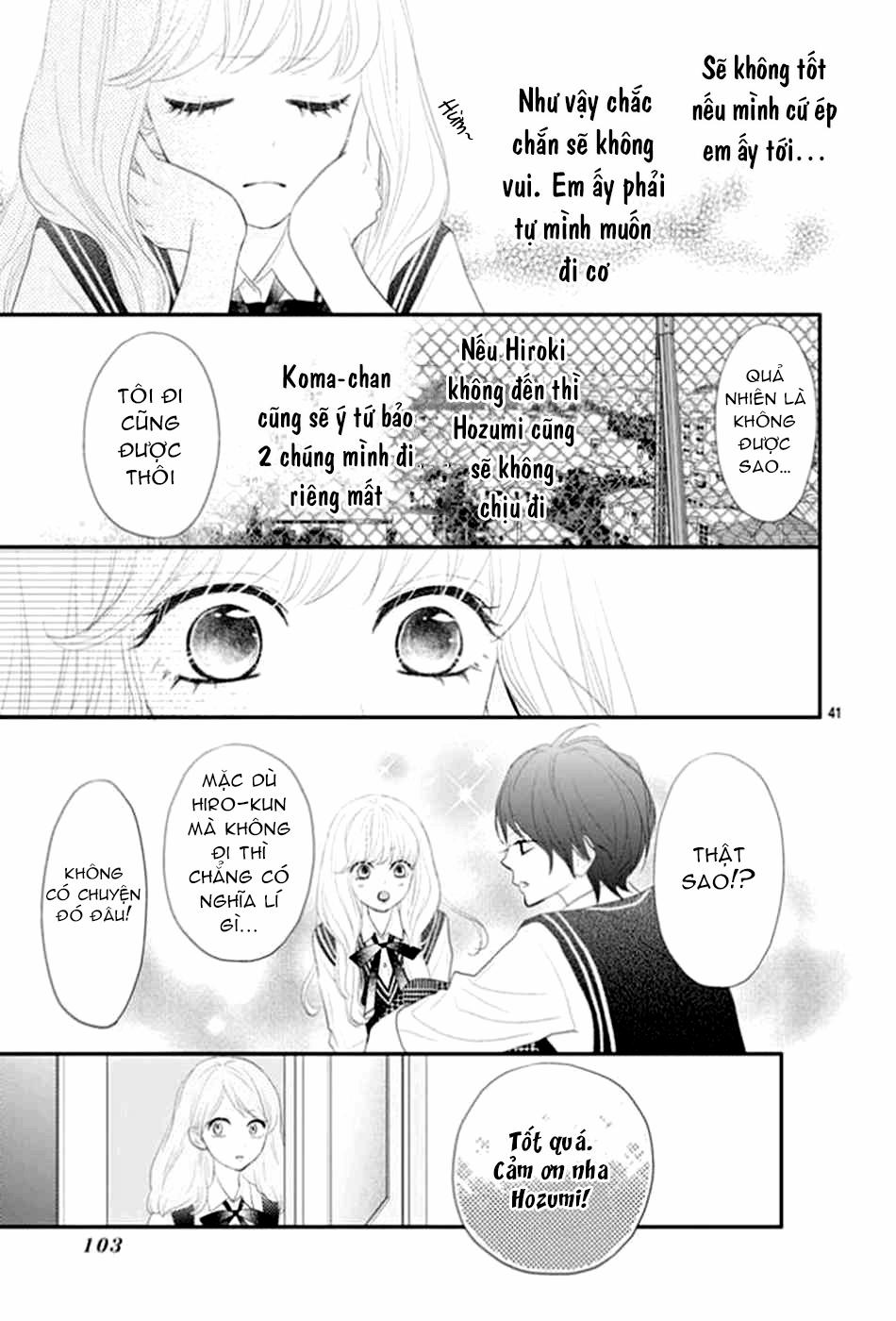 Territory M No Juunin 11 trang 41