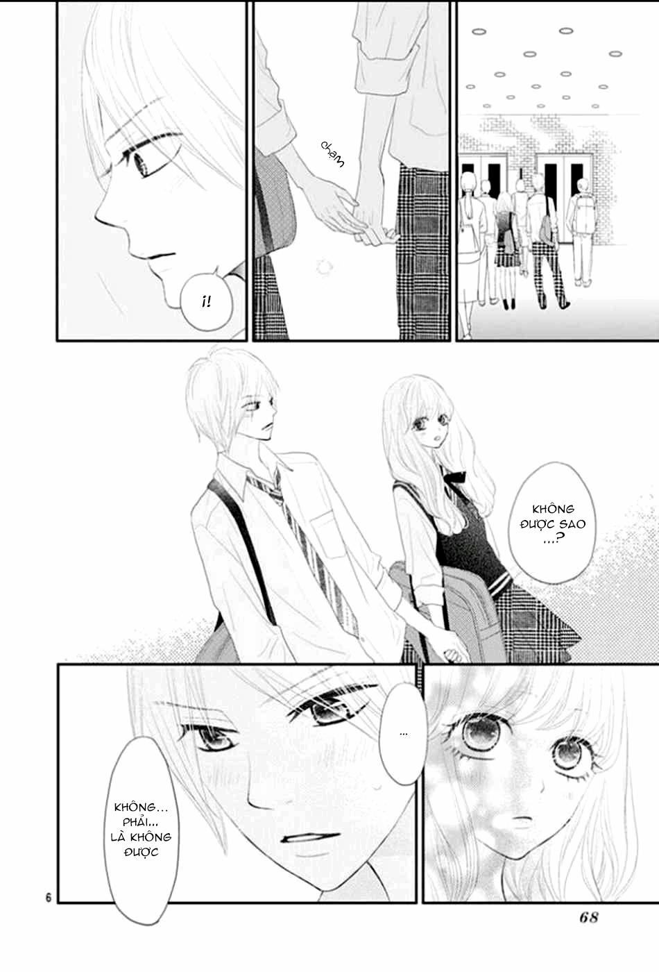 Territory M No Juunin 11 trang 6