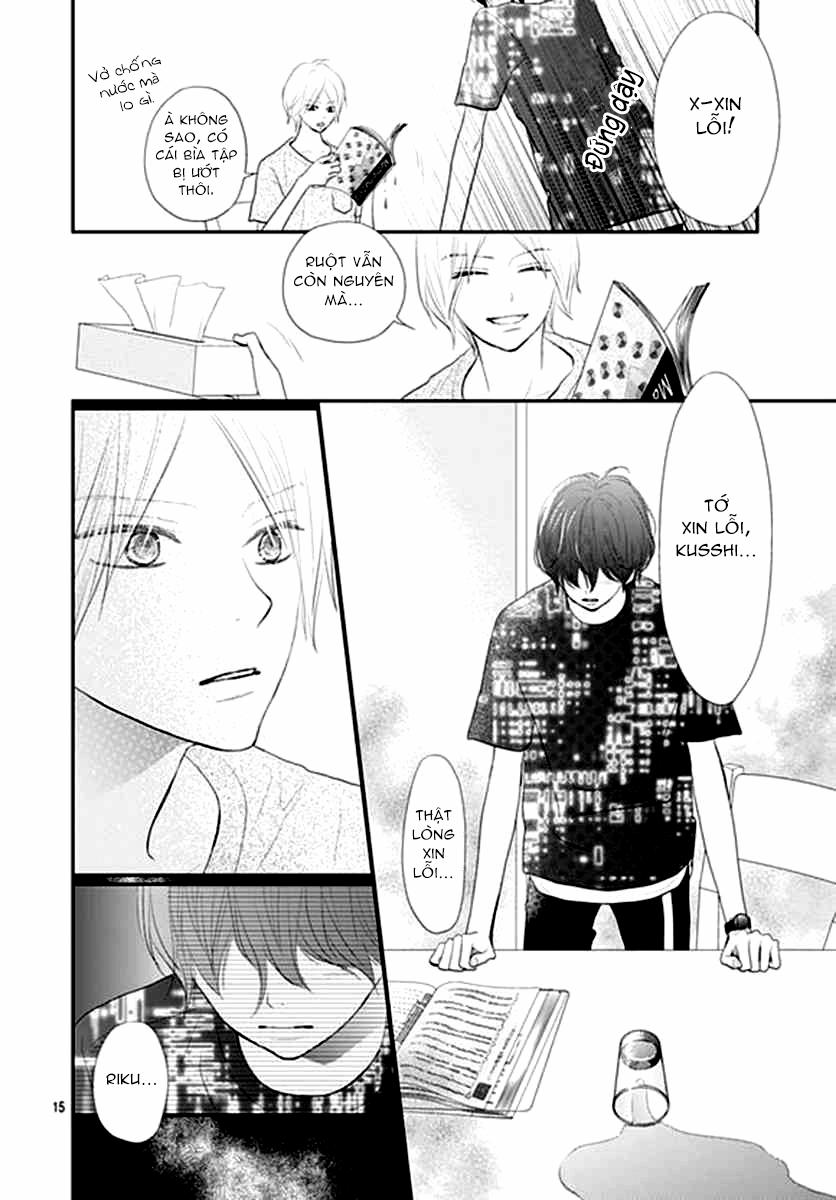 Territory M No Juunin 12 trang 15