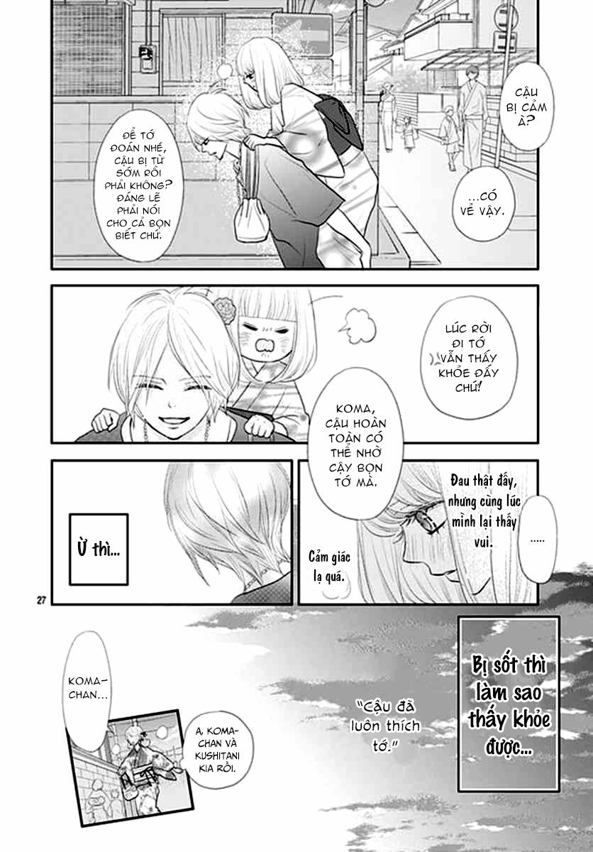 Territory M No Juunin 12 trang 27