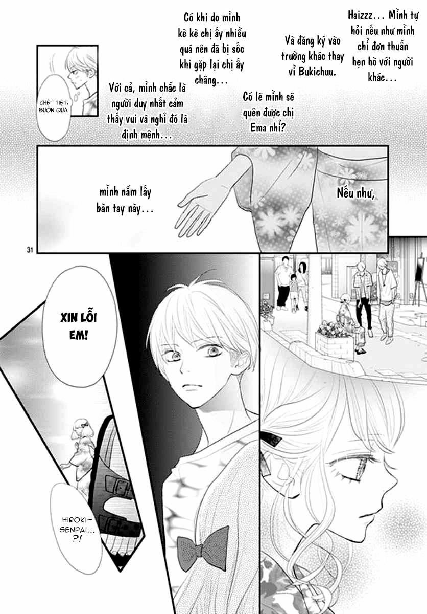 Territory M No Juunin 12 trang 31