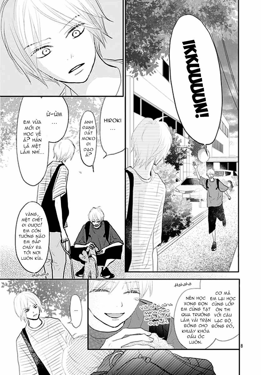 Territory M No Juunin 12 trang 8