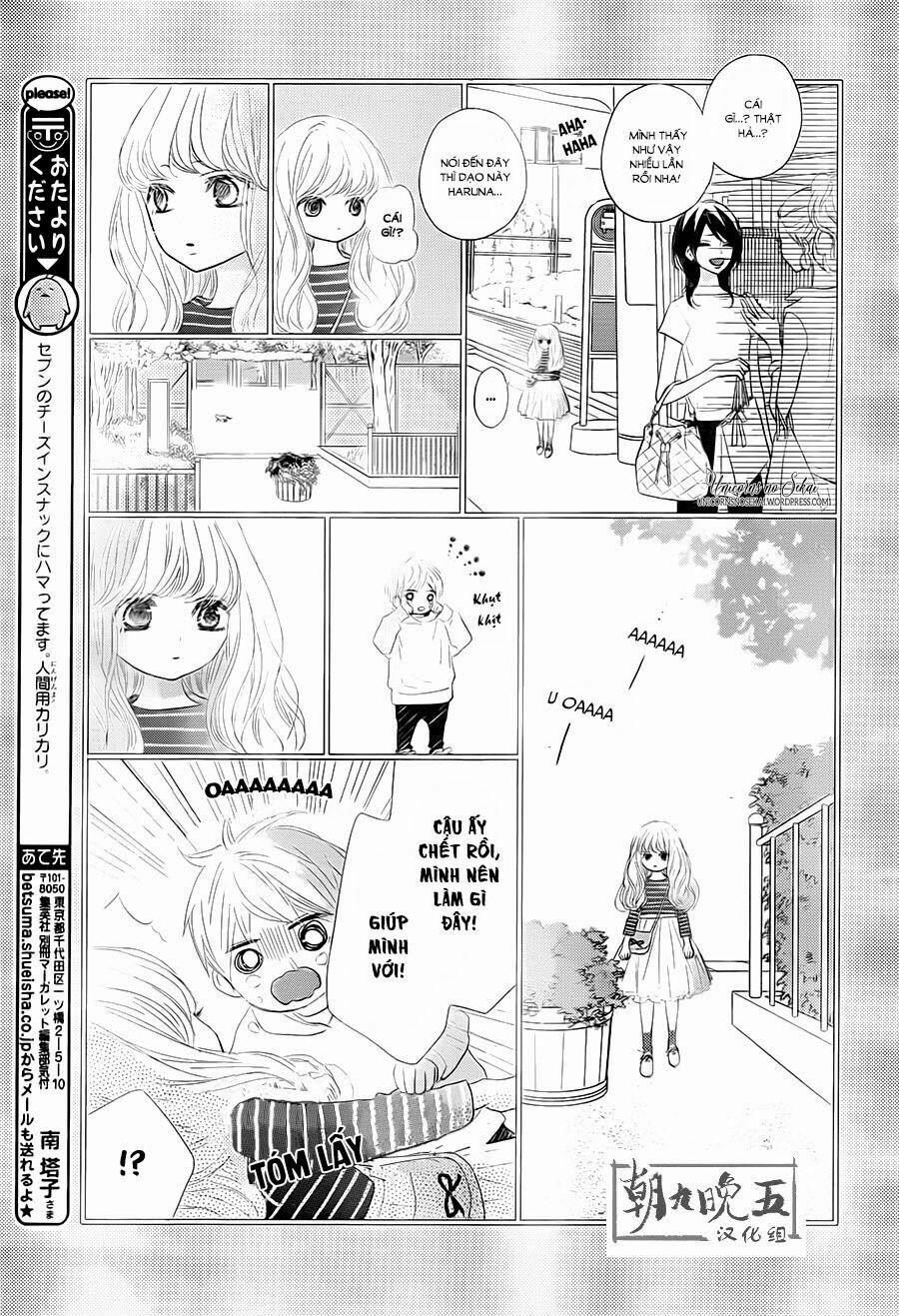 Territory M No Juunin 2 trang 16