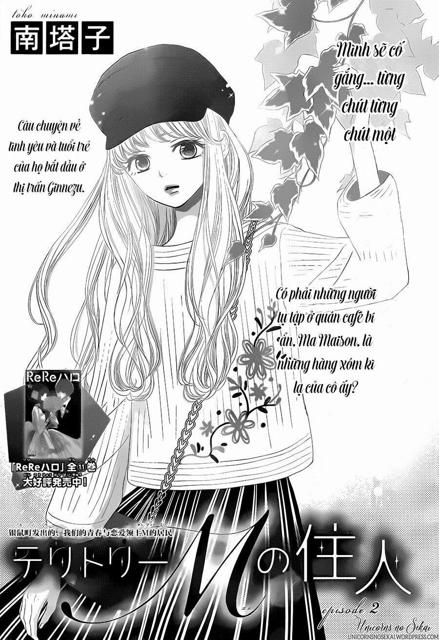 Territory M No Juunin 2 trang 2