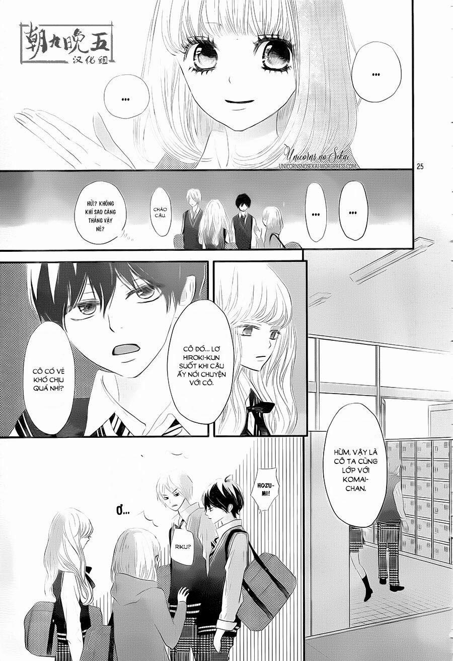 Territory M No Juunin 2 trang 26