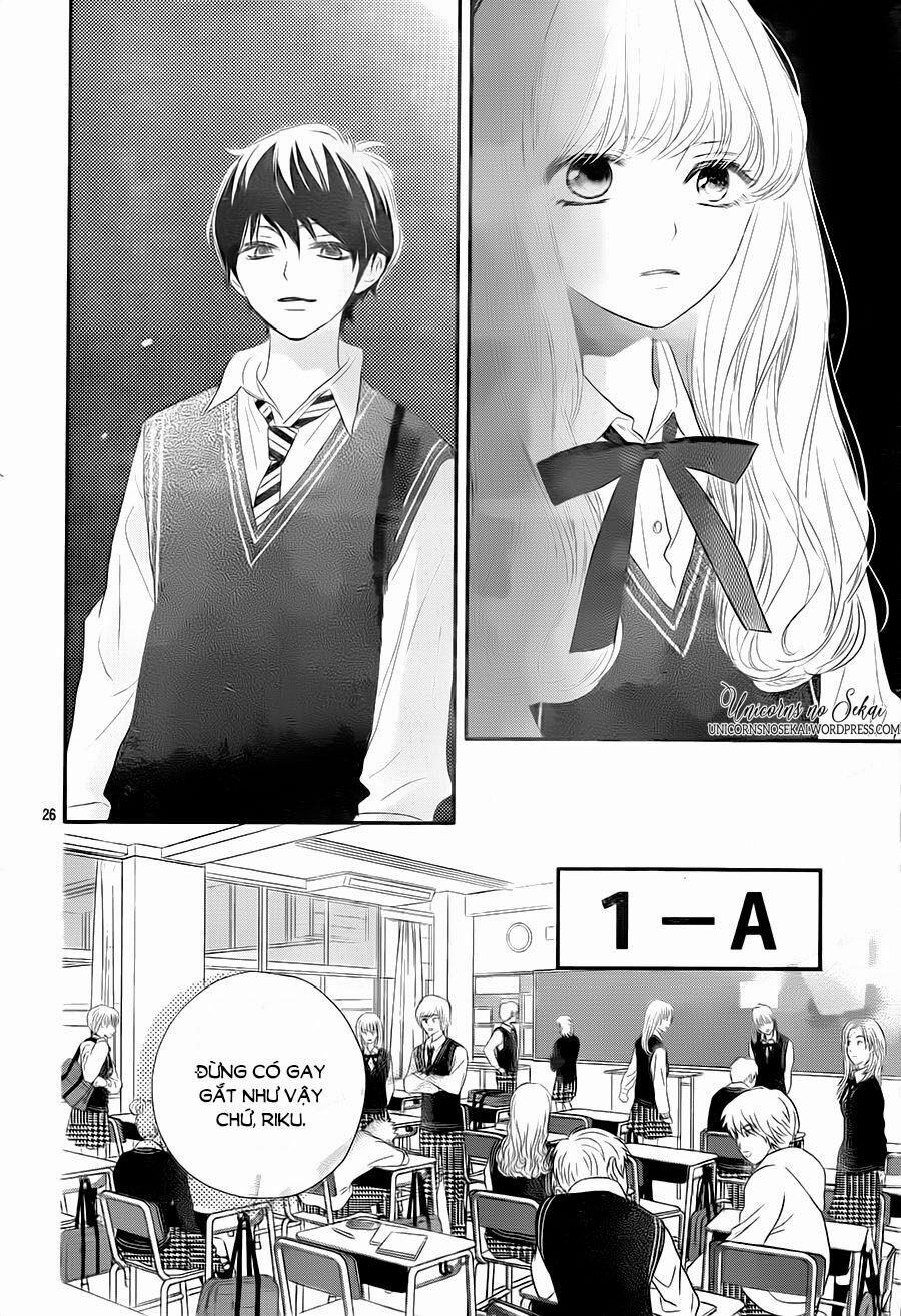 Territory M No Juunin 2 trang 27