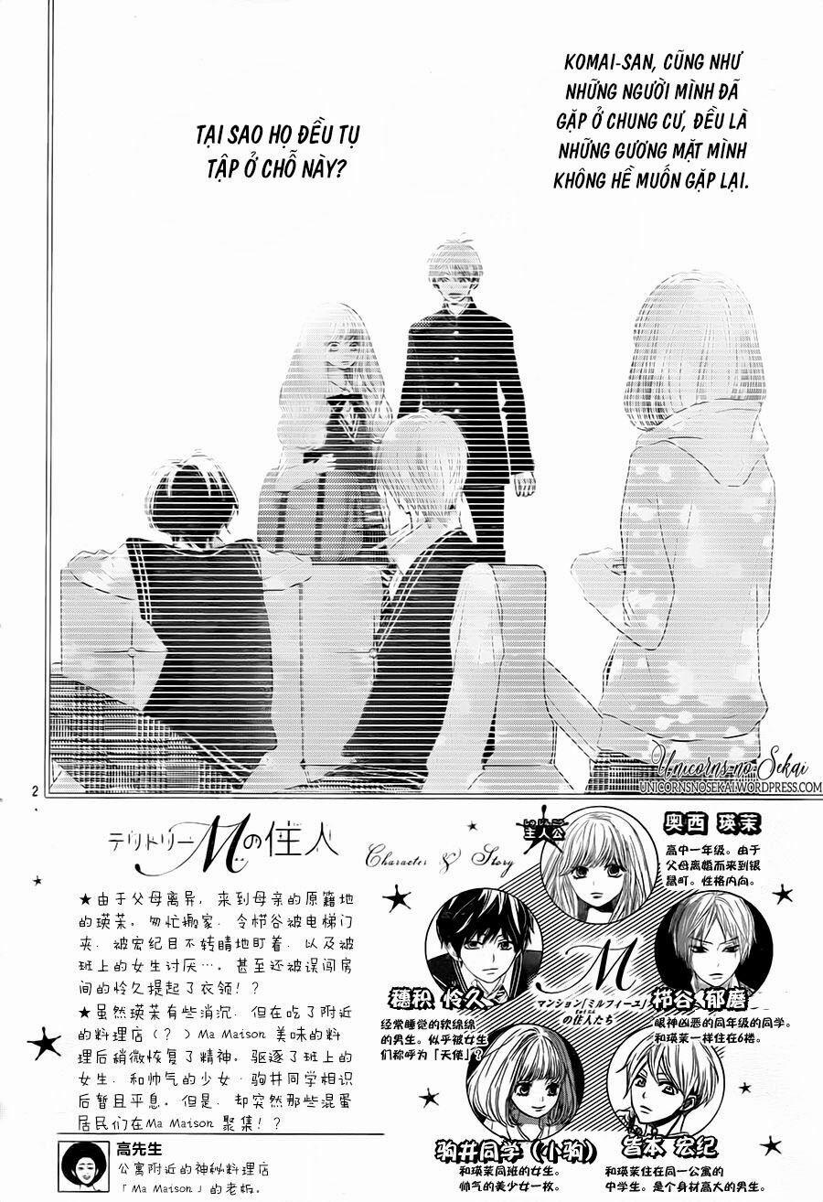 Territory M No Juunin 2 trang 3