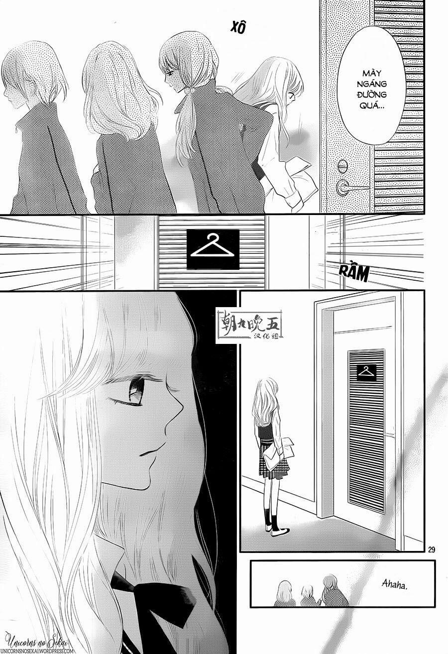 Territory M No Juunin 2 trang 30