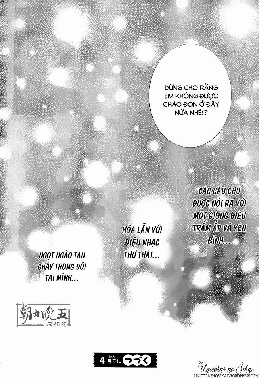 Territory M No Juunin 2 trang 43