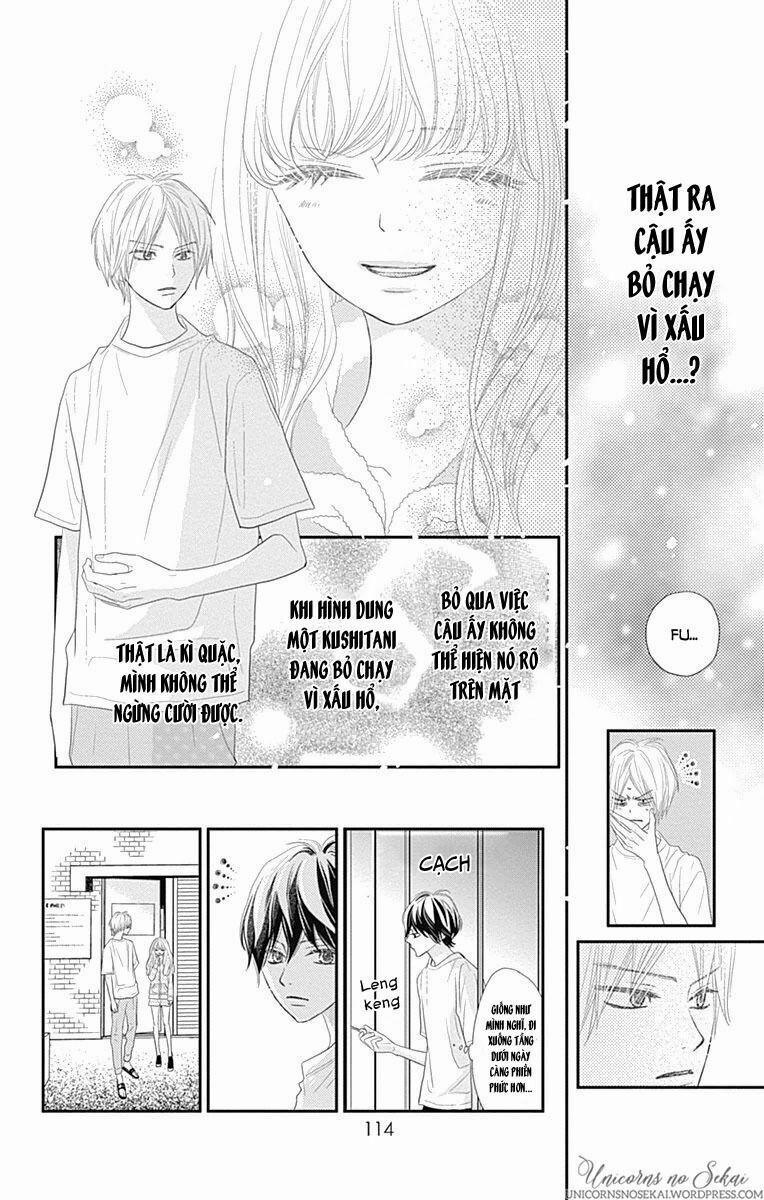 Territory M No Juunin 3 trang 1