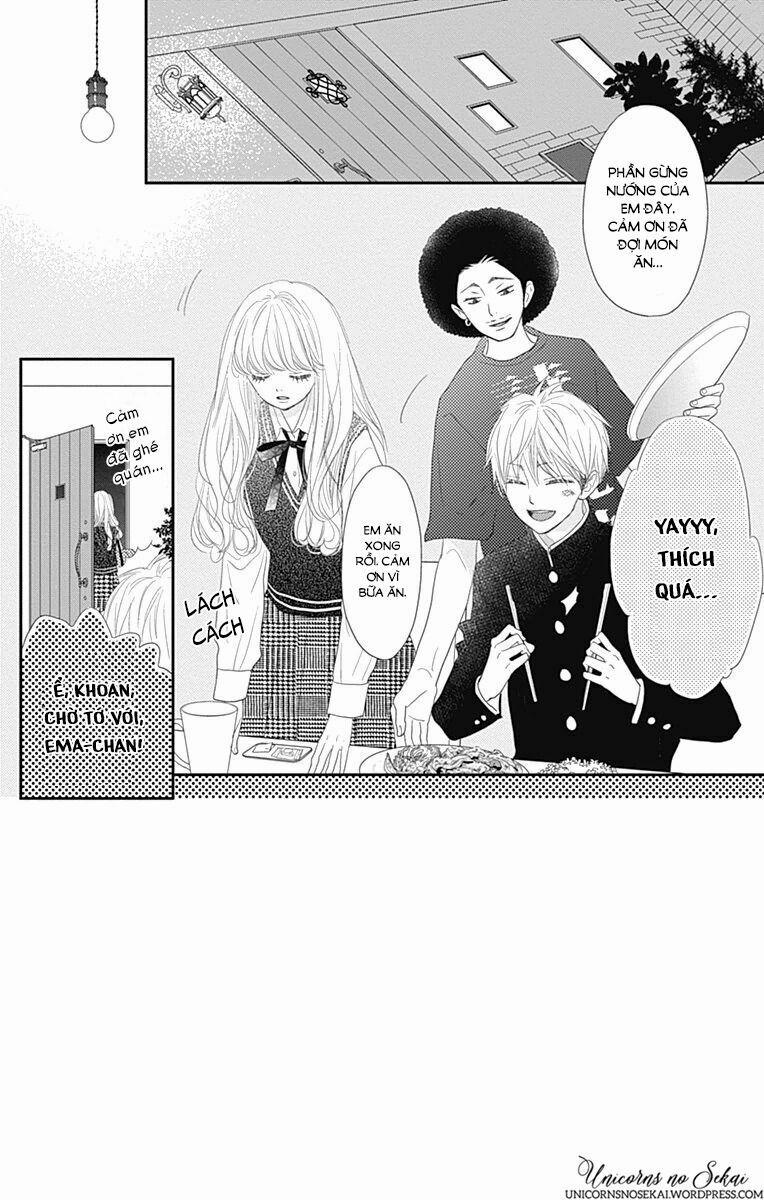 Territory M No Juunin 3 trang 14