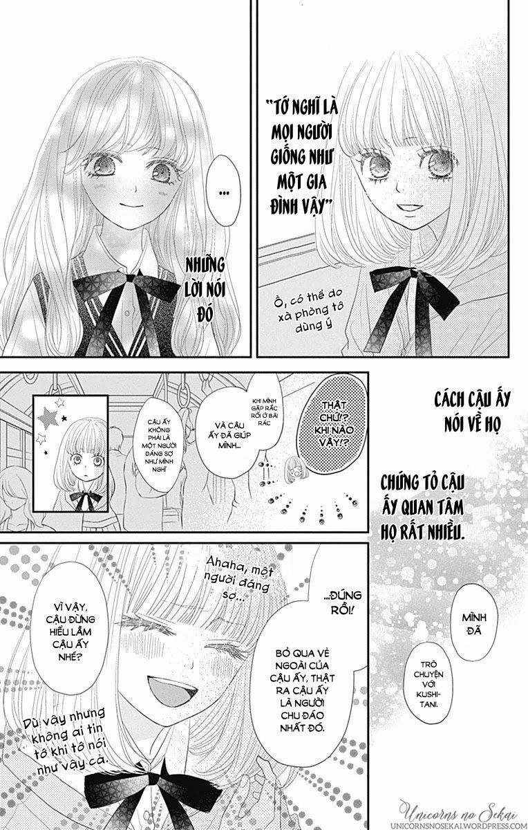 Territory M No Juunin 3 trang 5