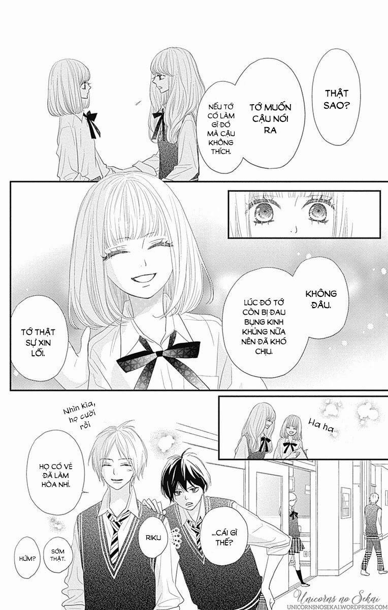 Territory M No Juunin 4 trang 13