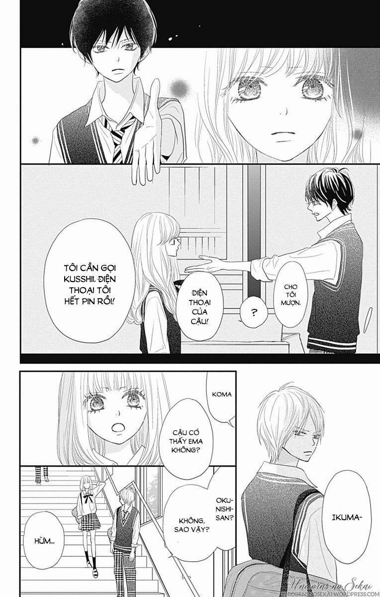 Territory M No Juunin 4 trang 19