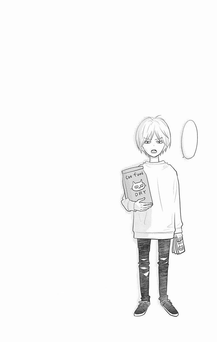 Territory M No Juunin 4 trang 44