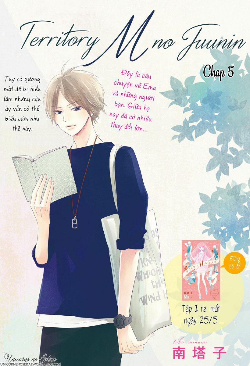 Territory M No Juunin 5 trang 2