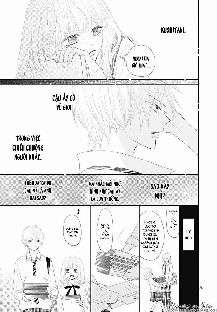 Territory M No Juunin 5 trang 25