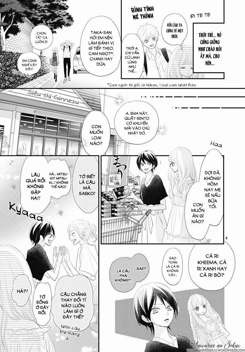 Territory M No Juunin 5 trang 5